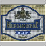 witebsk (117).jpg
